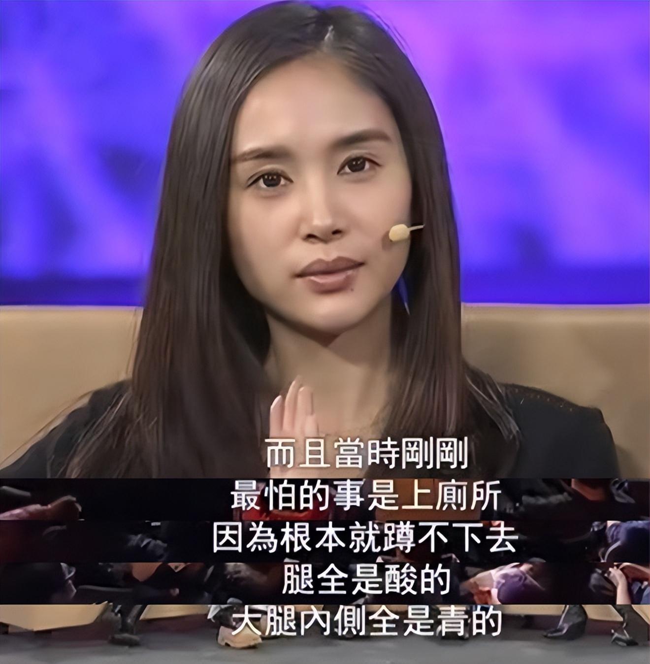 王子文