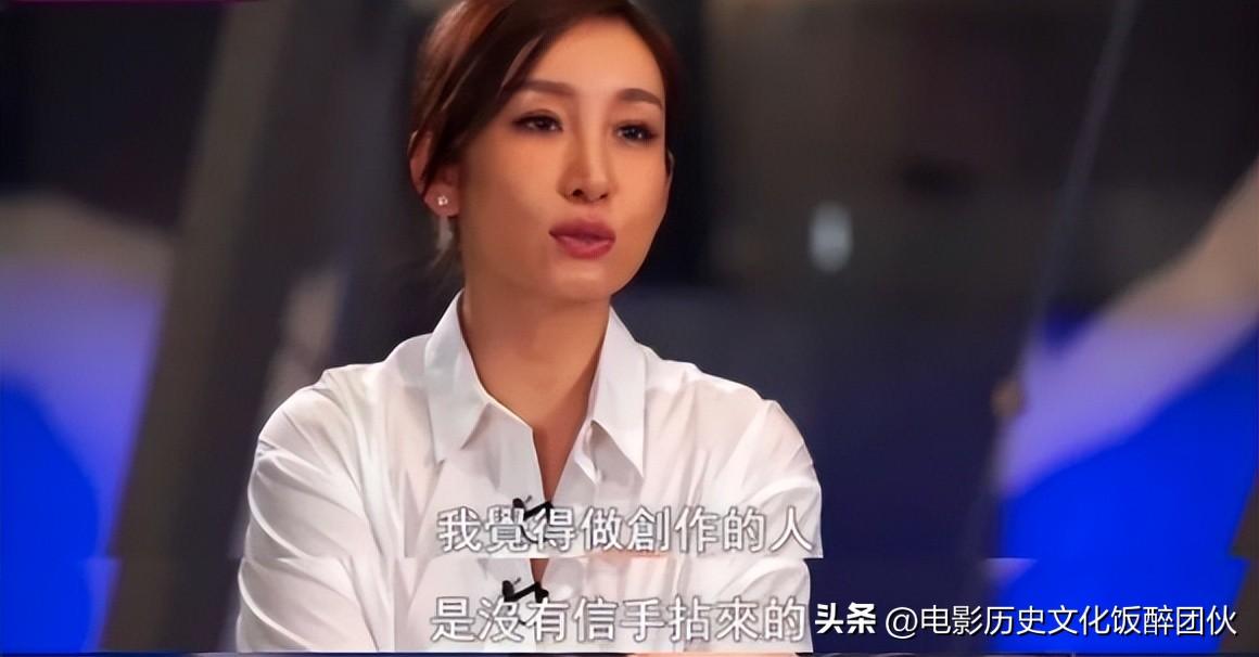 秦海璐