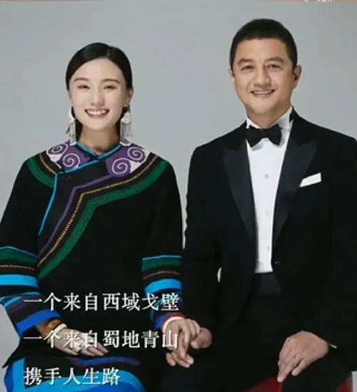 李亞鵬