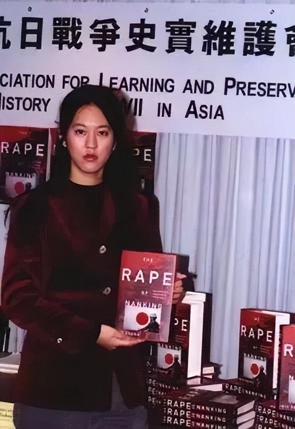張純如