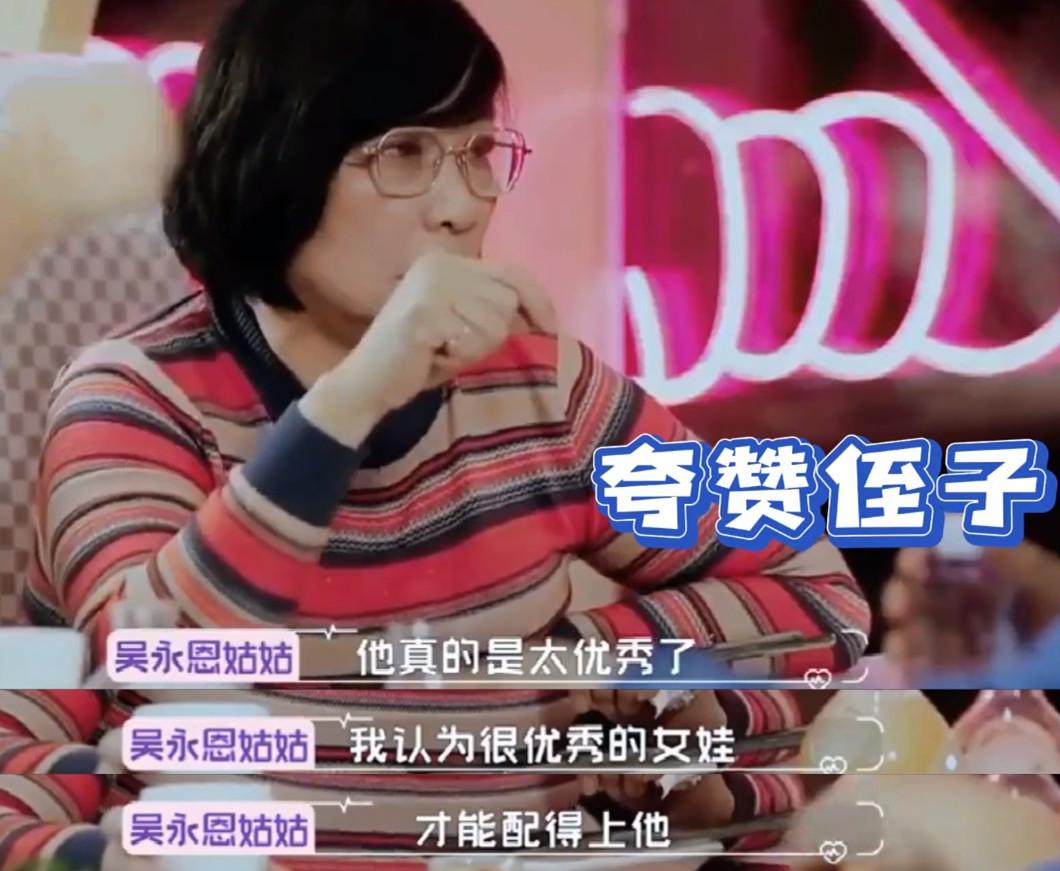 王子文