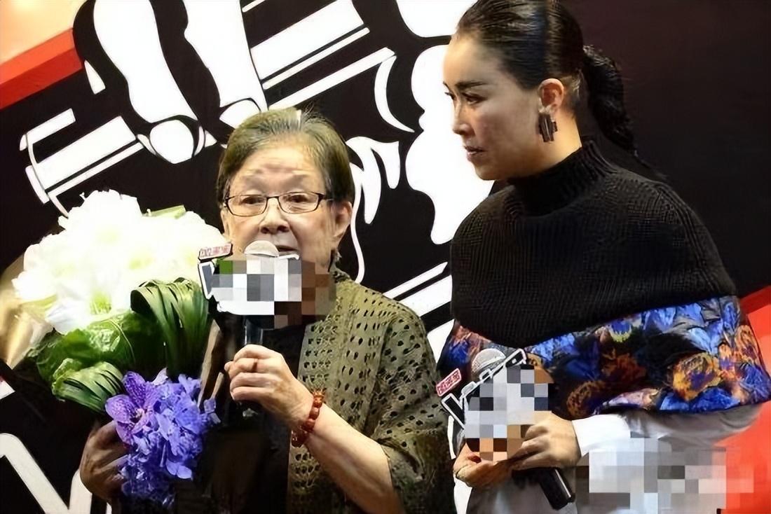 那英