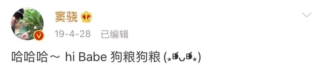 竇驍