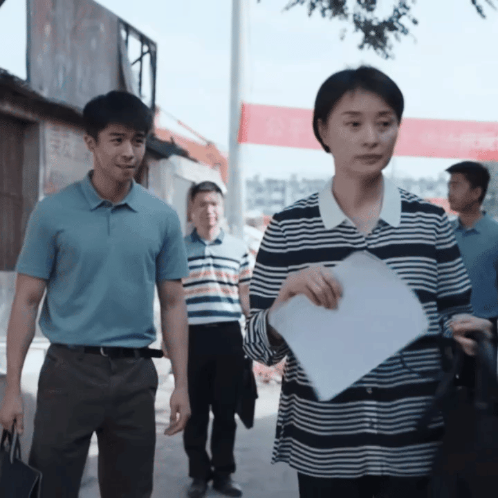 吳越