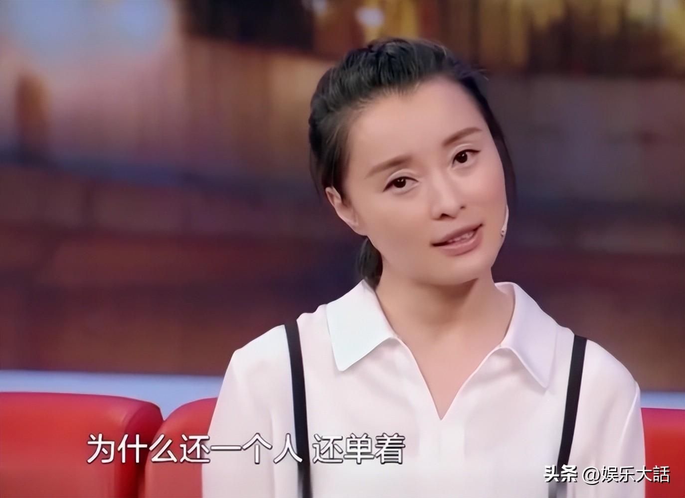 吳越