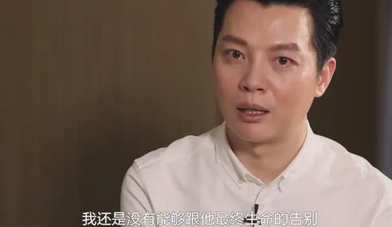 任魯豫