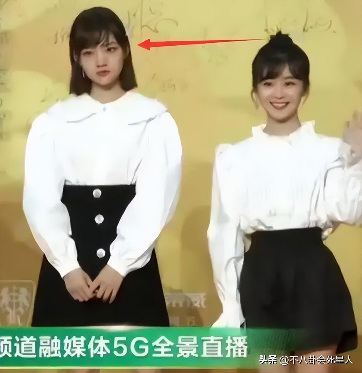 田曦薇