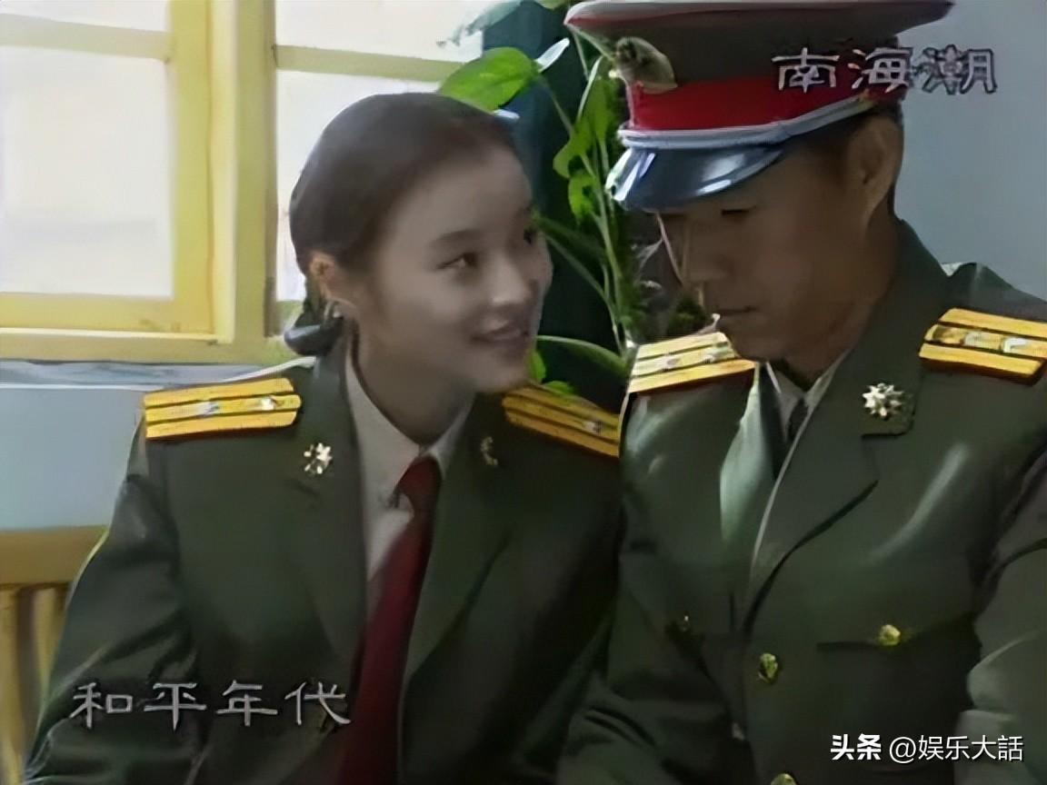 吳越