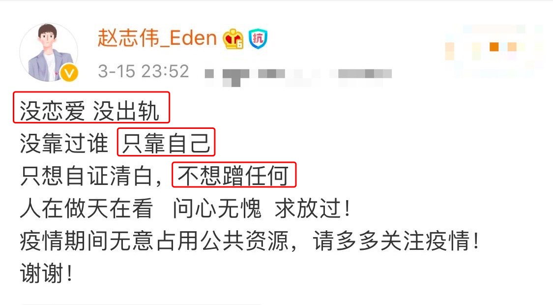 虞書欣