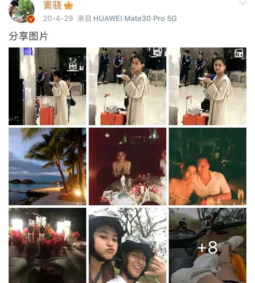 竇驍