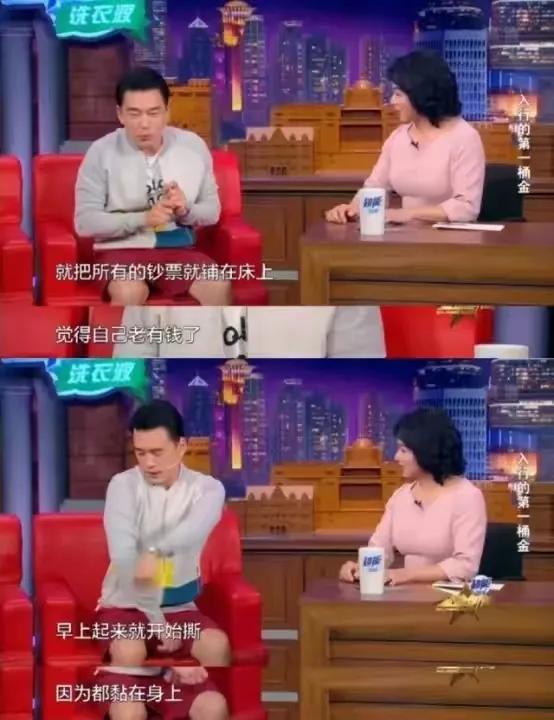 王耀慶