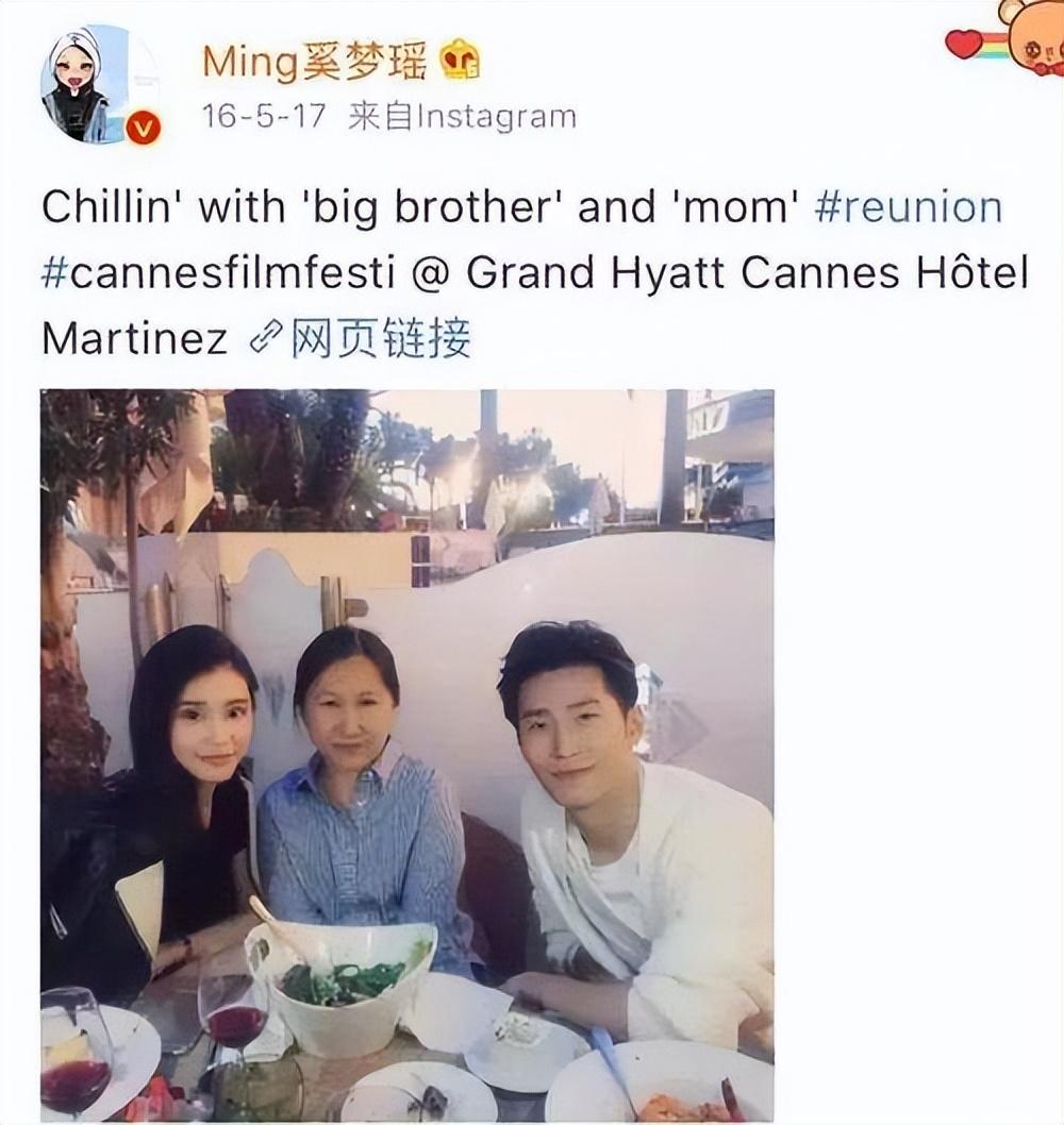 竇驍