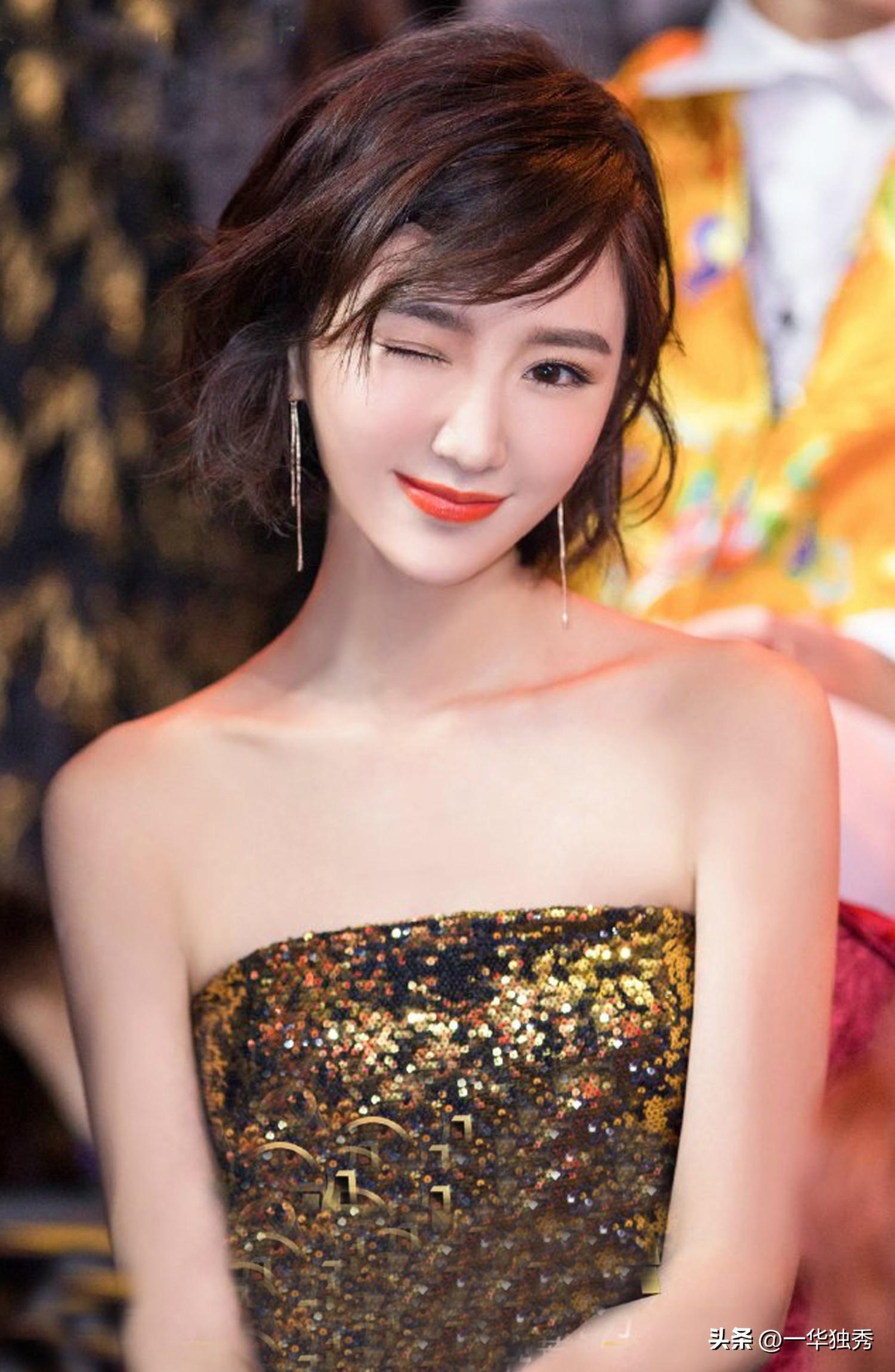 毛曉彤