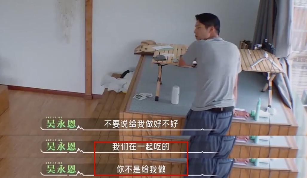 王子文