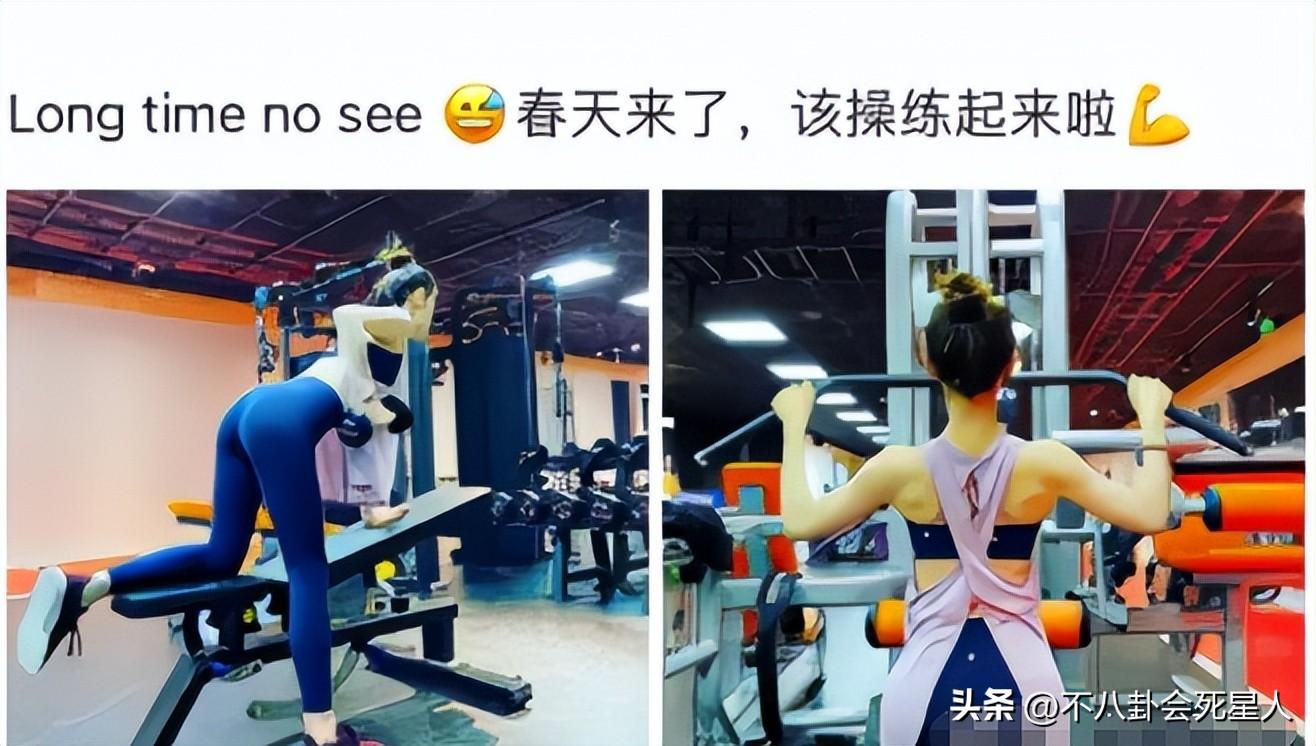 章澤天