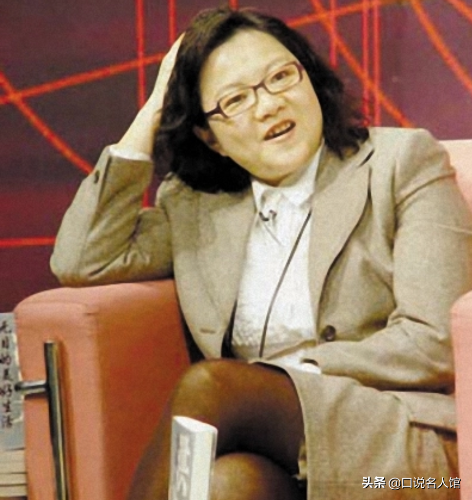 洪晃