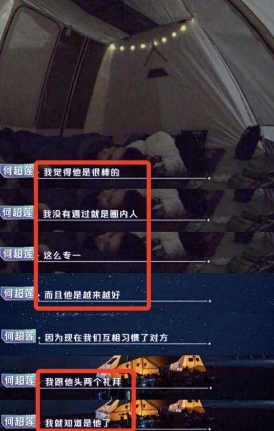 竇驍