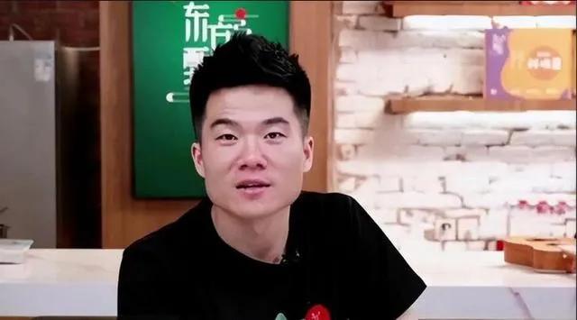 董宇輝
