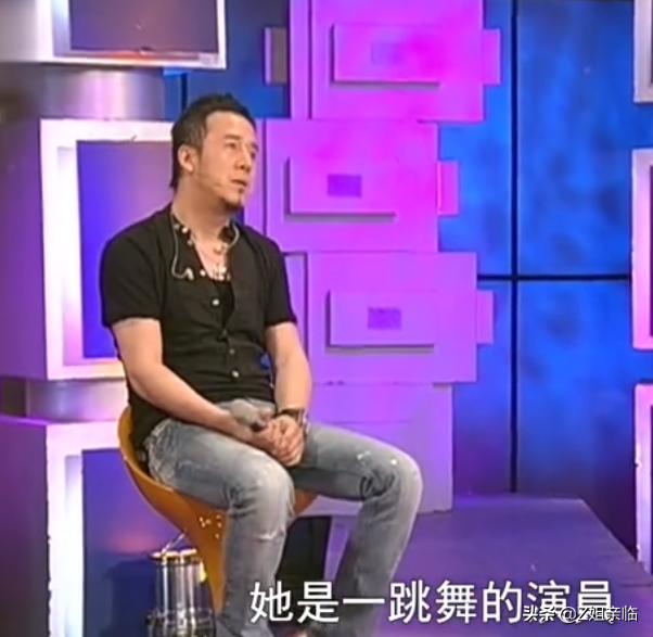 楊坤