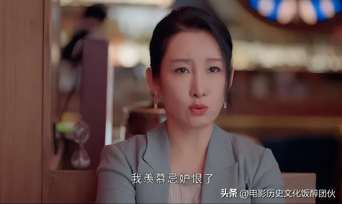 秦海璐