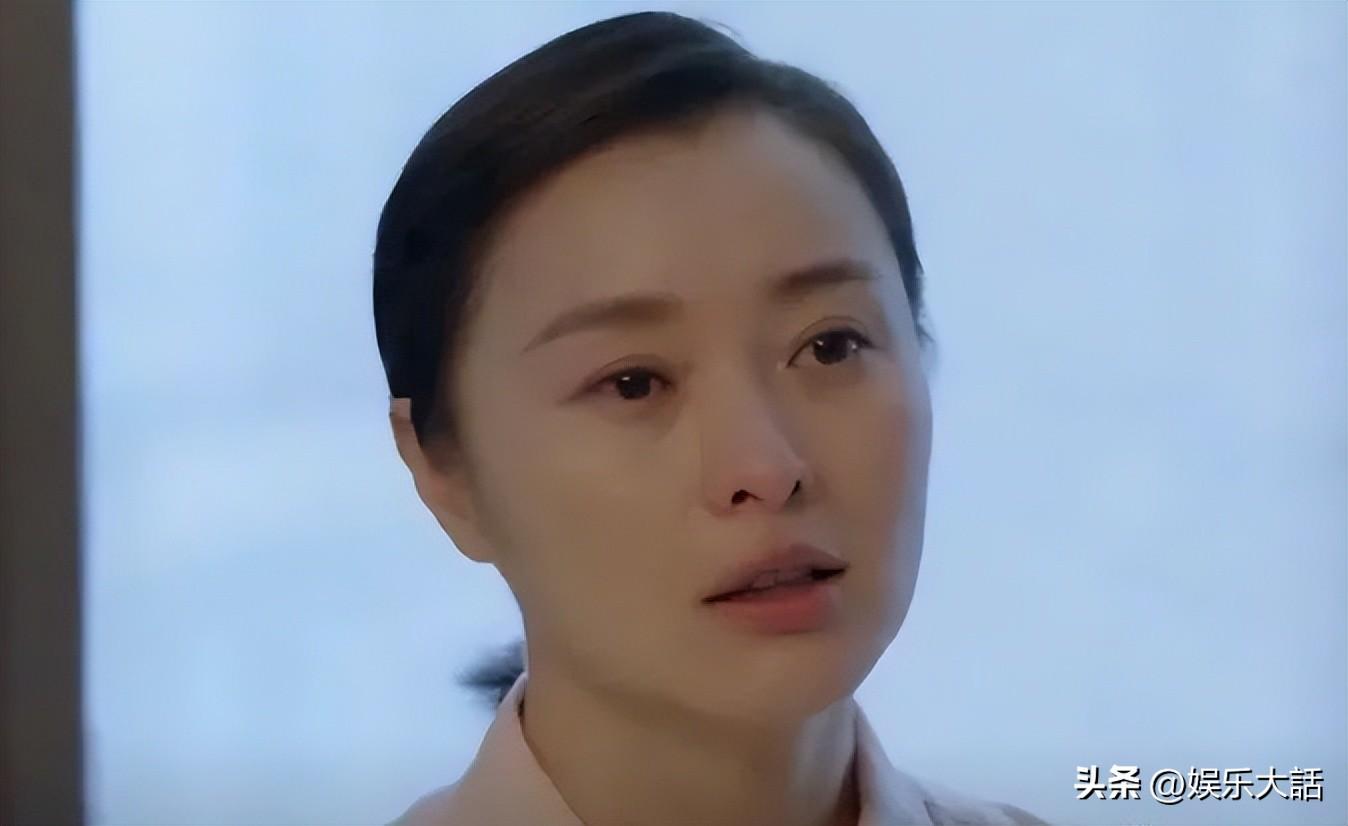 吳越