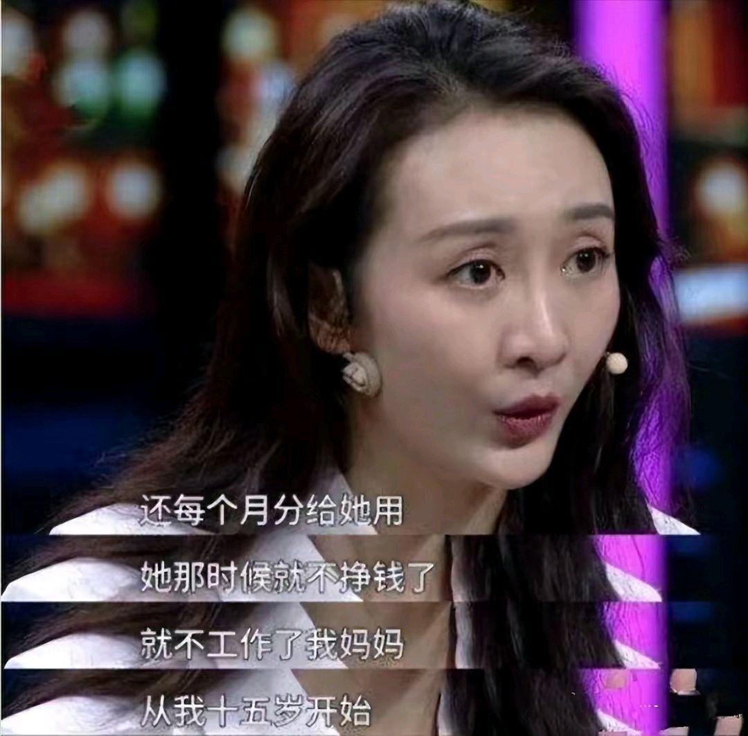 王鷗