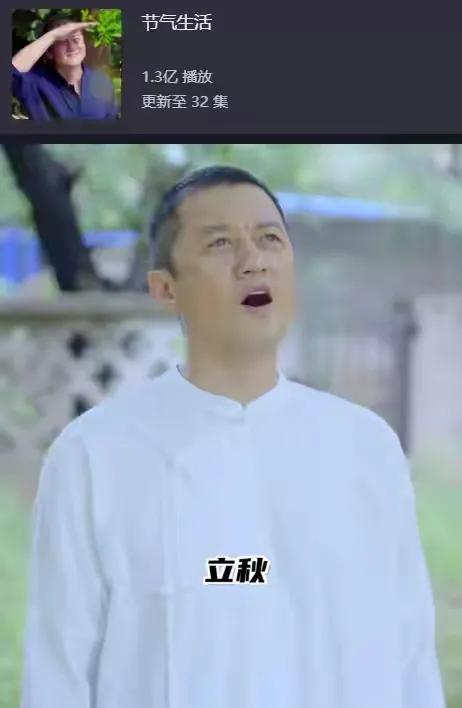 李亞鵬
