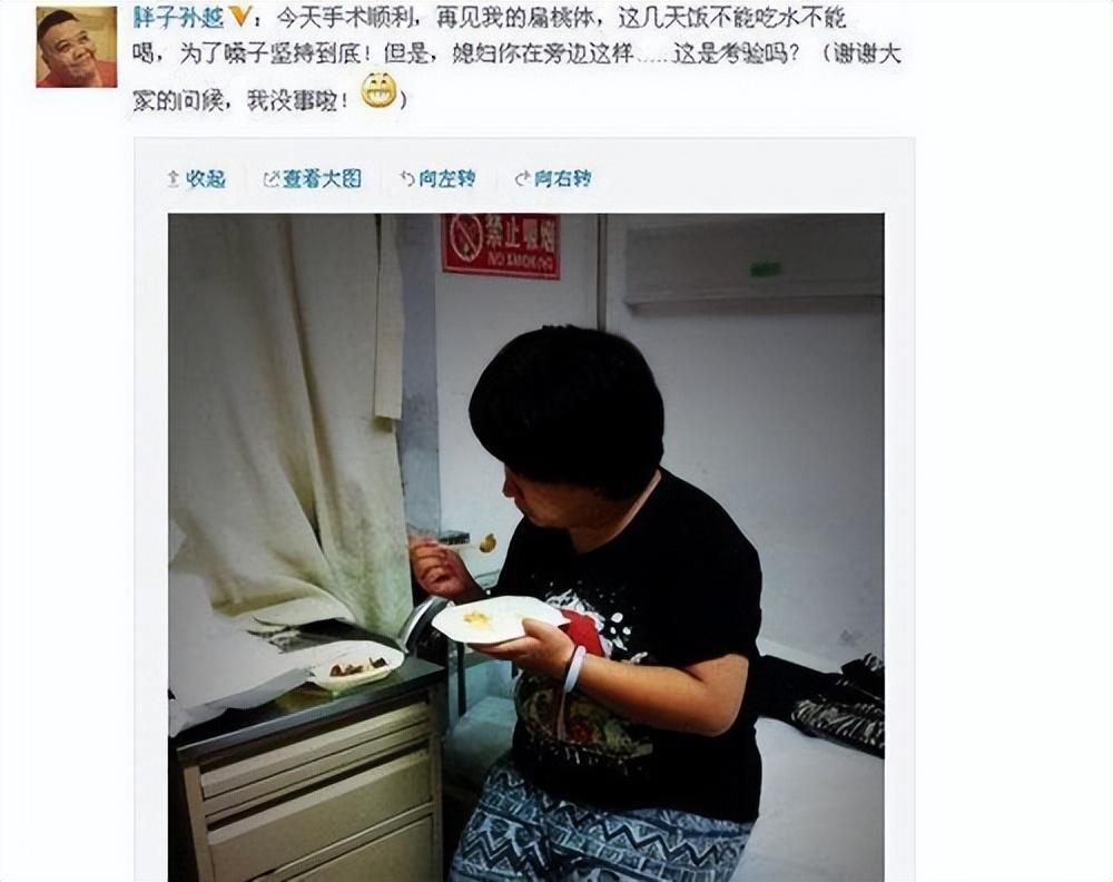 何九華