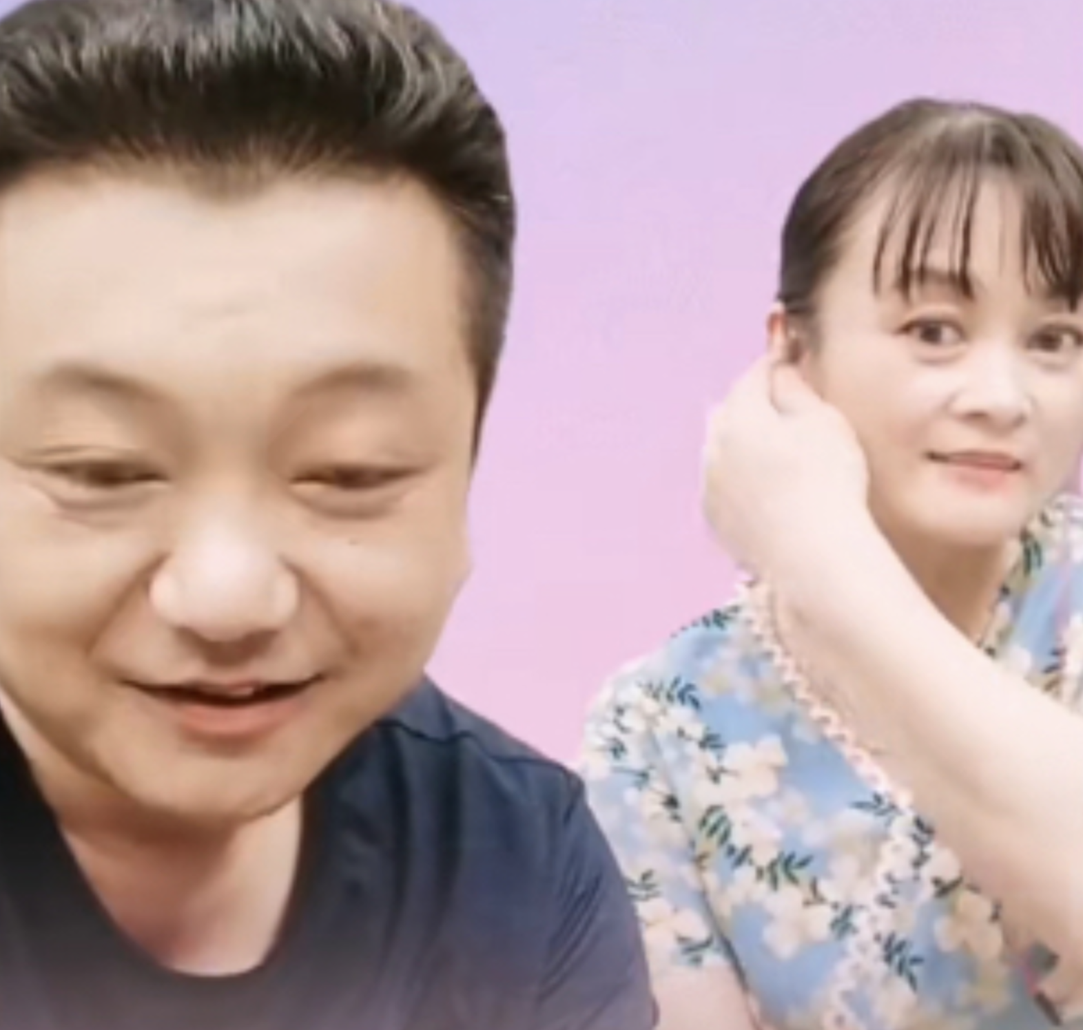 陳亞男