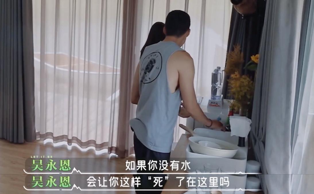 王子文
