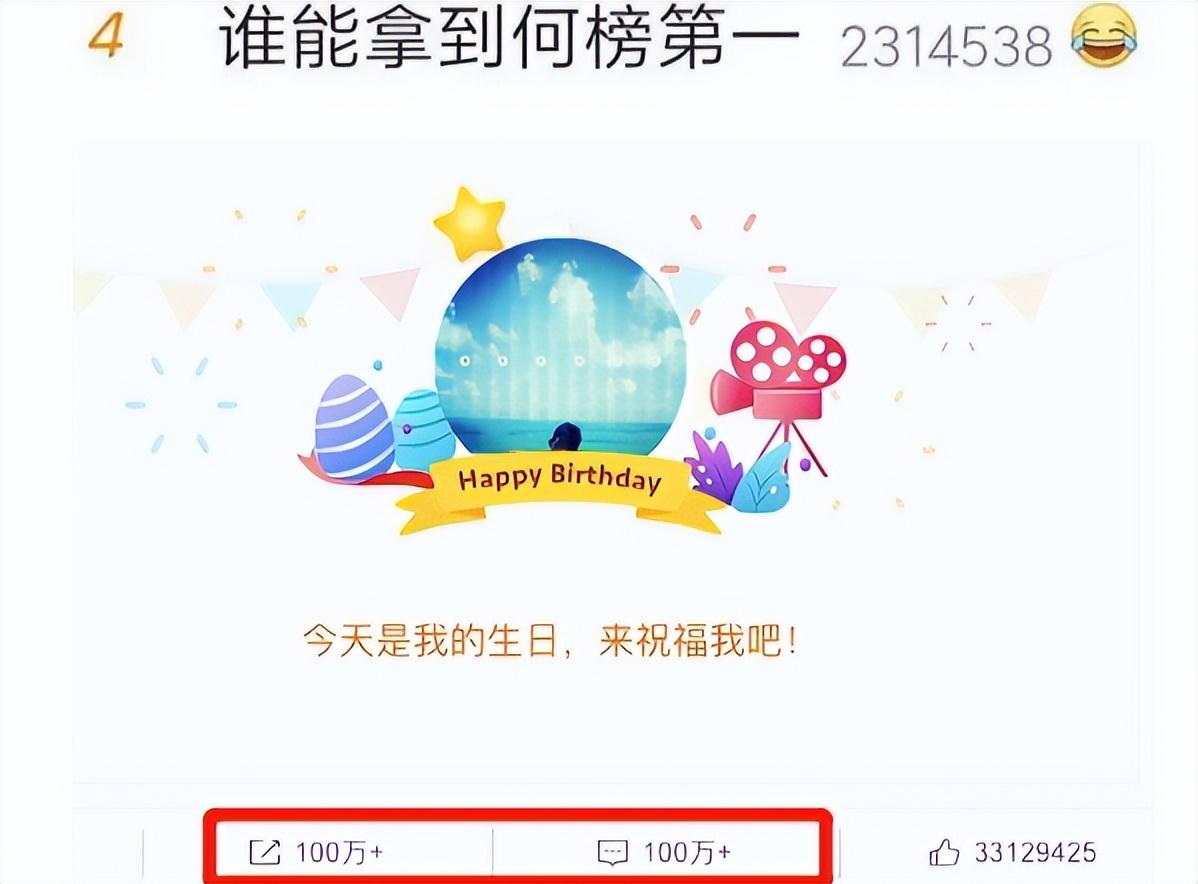 何炅