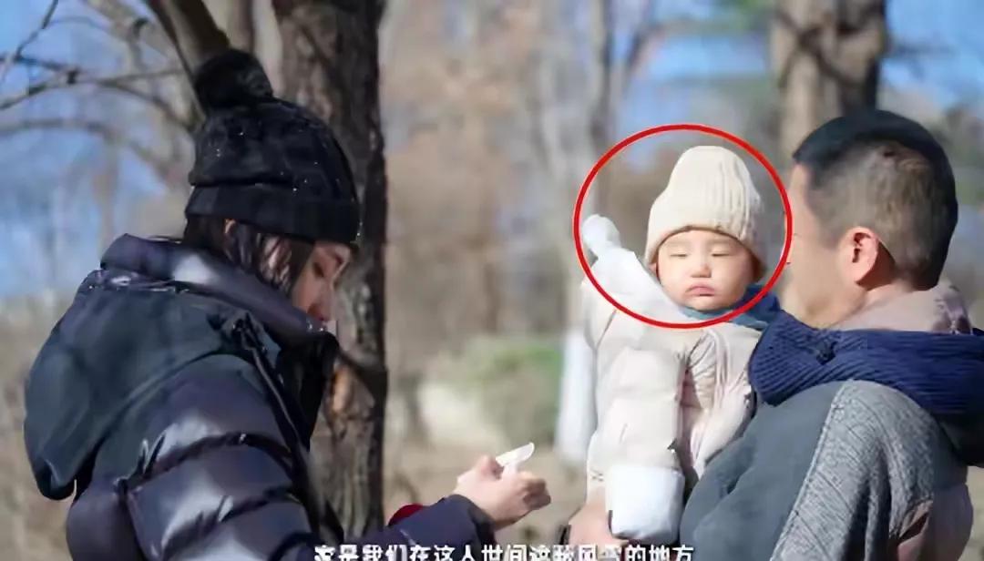 李亞鵬