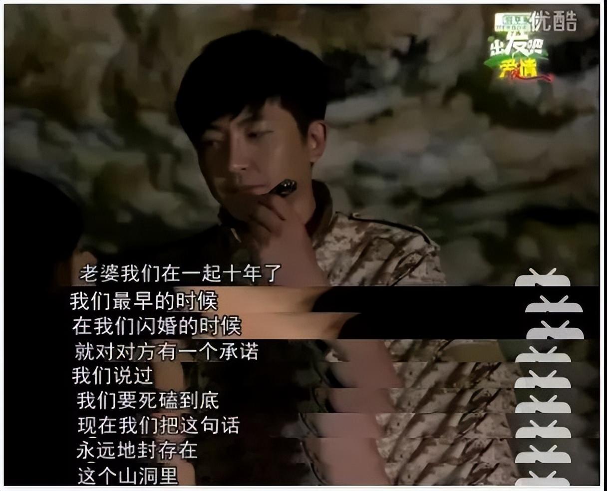 聶歡