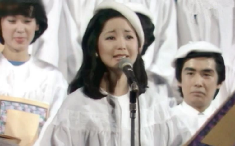 鄧麗君
