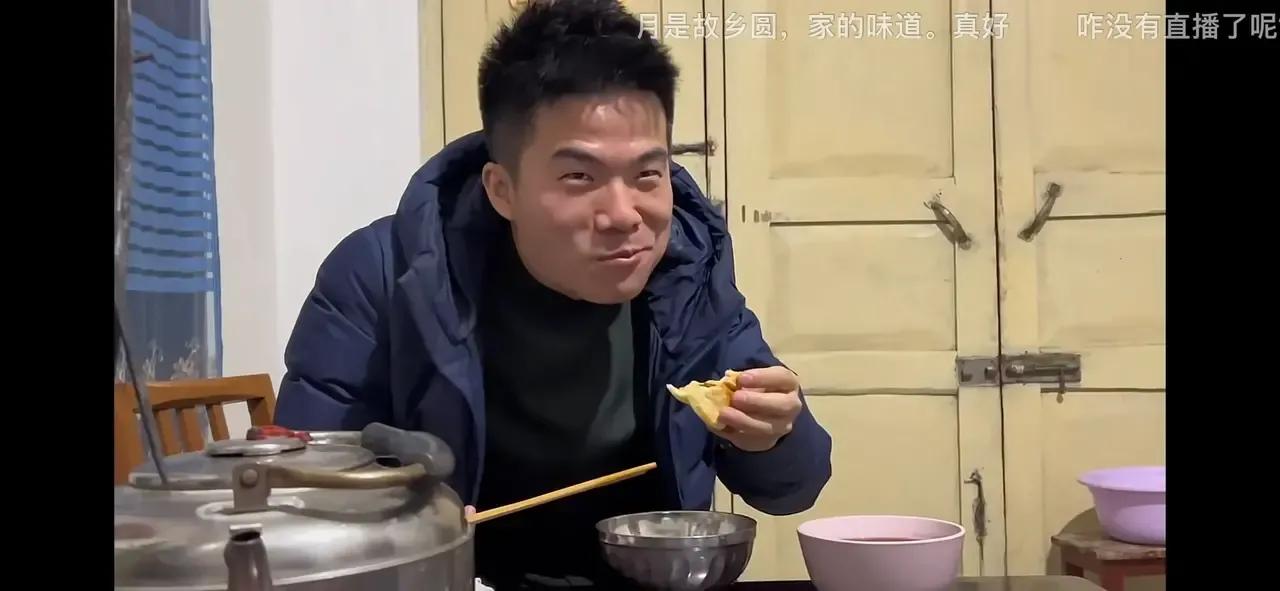 董宇輝