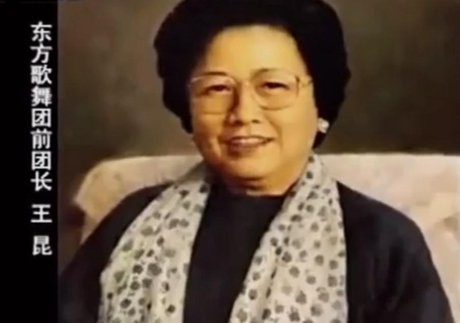 李玲玉