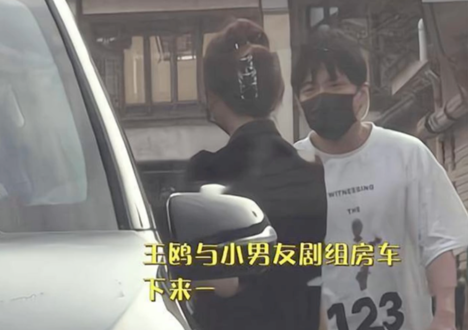 何九華