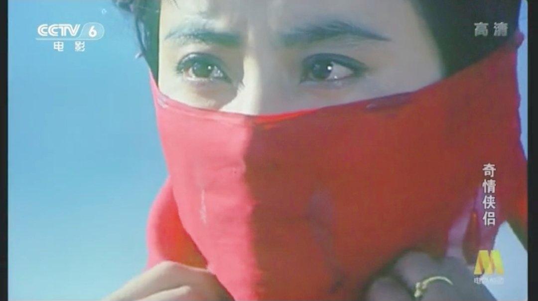 李玲玉