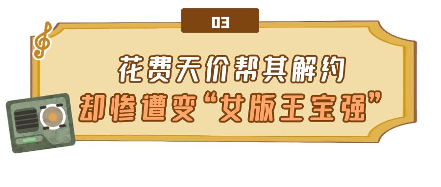 虞書欣
