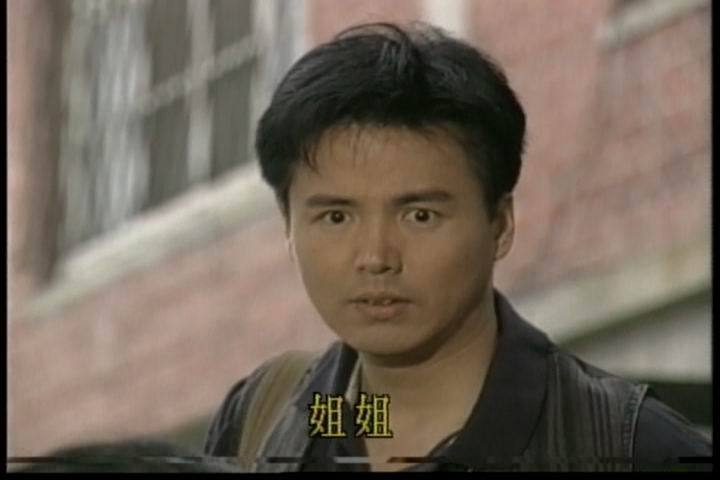 張庭