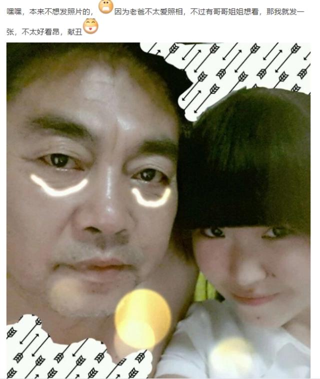 李靖飛