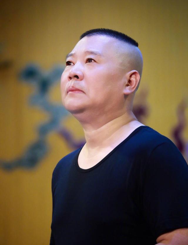 郭德綱