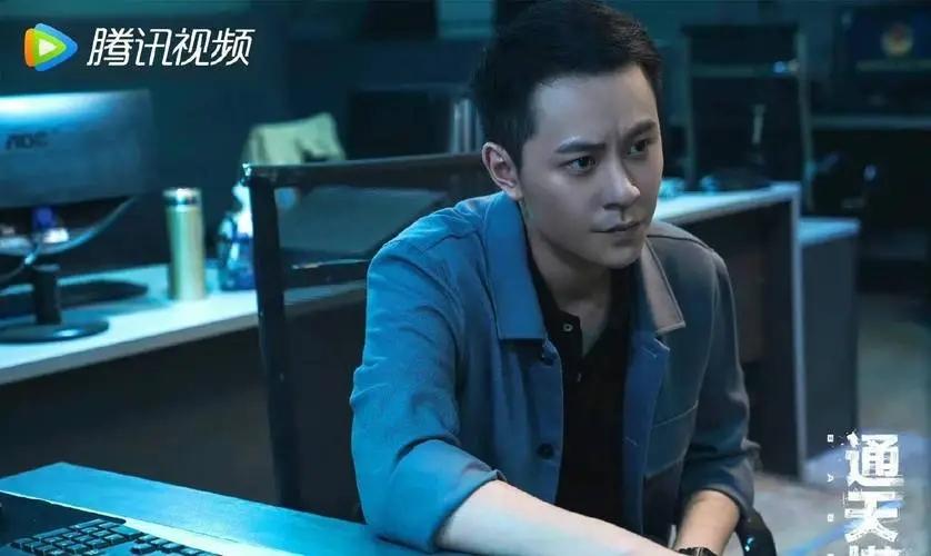 秦俊傑