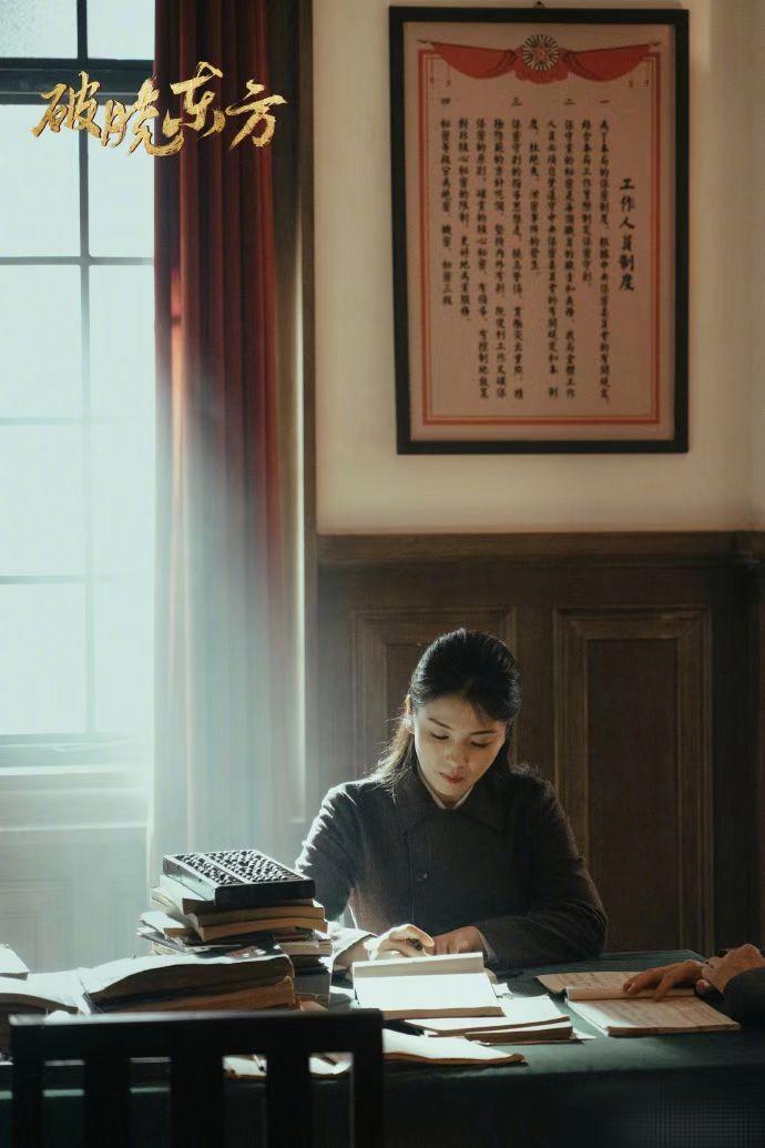 劉濤