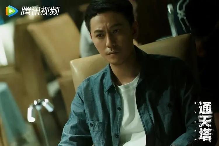 秦俊傑