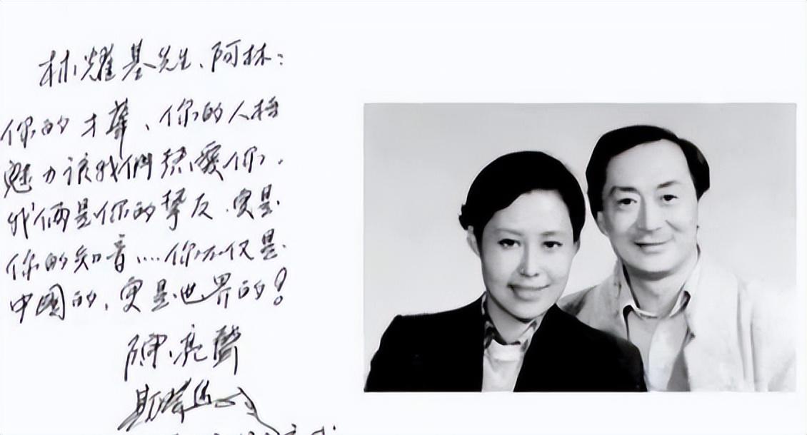 斯琴高娃