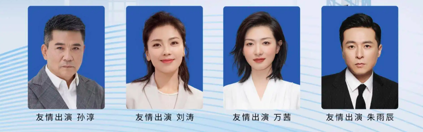 劉濤