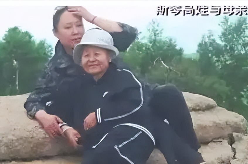 斯琴高娃