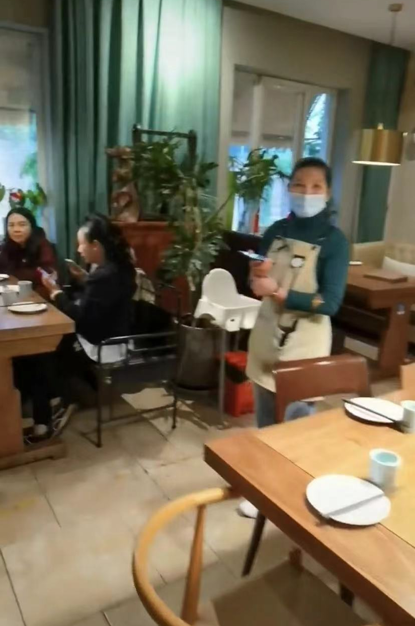 付笛聲