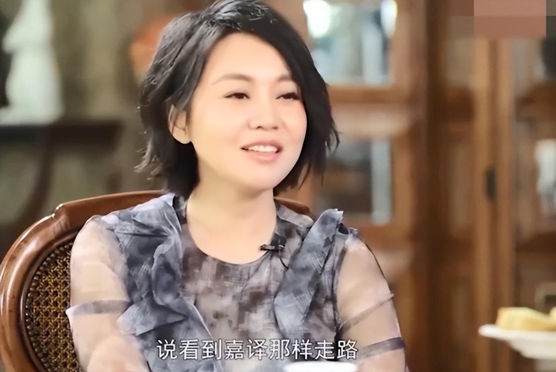 張嘉譯